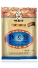 sand ginger powder