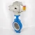Import Electric ductile iron body & ss304 disc ss410 shaft ptfe seal wafer type butterfly valve from China