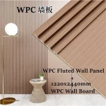 China Manufacturer Wpc Great Wall Board