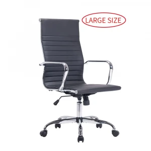 Sidanli High Back Office Chair with PU Leather.