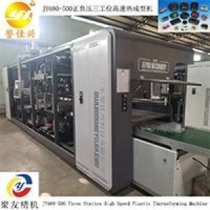 JD68 Pressure & Vacuum Multi-Stations Thermoformig Machine