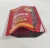 Import Herbs&Condiments Packaging doypack stand up pouches bags from China