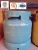 Import 2-50kg gas cylinder from China