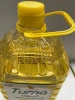 EDIBLE OIL