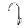 Brass Polish Pull Down Hot &Cold Mixer Kitchen Sink Faucet (NA13571)
