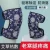 Import Wormwood Knee Protector from China