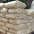 Import wood pellets biomass / wood pellets energy from Egypt