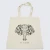 Import Reusable Cotton Tote Bag from India