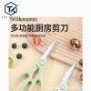 topknivesllc Multipurpose Kitchen Shears with Light Handle - TKKIT-997784857961