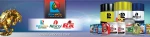 Rumanza group of companies