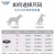Import Dog leash    Dog chain from China