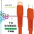Import fast charging cable PD charging data cable USB-C to lightning charging cable fast charging cable from China