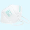 1 POWECOM Factory KN95 Face Mask EUA List  headband Thick 4 Ply Disposable Face Masks BFE more then 95%