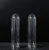 Import 100% new Material Pet Bottle Preform 18mm 20mm 24mm 28mm Blowing Bottle Preform from China