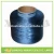 Import 100% Polypropylene Yarn from China