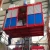 1000kg mini building material and worker lift hoist