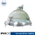 Import 1000W 7000000(c/d) deck operation yacht 820M boat light from Taiwan
