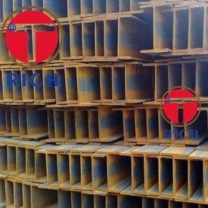 100*50*5*7 Welded  Construction Used H Beam H Beam Steel for Garden building and Bridge Construction