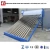 Import 100L 200L 300L Non-pressure galvanized stainless steel swimming pool solar water heater from China
