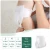 108 Count Super Absorbent Magic Tape Disposable Organic Disposable Baby Diapers looking for agent