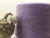 Import 1/13NM High-proportioned 20% wool 25% mohair blended yarn from China