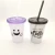 Import 12 oz 375ml  Single Wall Cute Reusable Plastic PP Cups, Cold Drink PP Cups, Juice PP Cups with lid and straw from China
