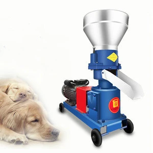120Kg/h home use small animal feed pellet machine poultry feed pellet machine new small animal feed pellet mill