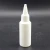 Import 120ml LDPE sharp mouth bottle 4 oz plastic dropper squeeze bottle from China