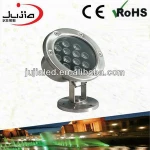 12w dmx rgb color led fountain light,waterproof IP68 rating stainless steel