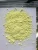Import 1,5-Dichloroanthraquinone cas: 82-46-2 organic Intermediates from China