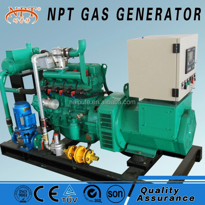 15kW Coal Gas Generator