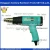 Import 1600W embossing heat gun from China