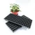 Import 18 28 50 128 cells custom plastic seedling nursery trays from China