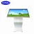 Import 18 inch pos terminal restaurant payment kiosk from China
