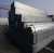 Import 2 inch ms hot rolled square iron pipe price from China