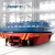 Import 20 Ton Die Mold Transfer Cart For Sheet Metal Material Handling Equipment from China