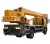 20 ton Truck-mounted Crane Hoist Crane Petite Grue Pour Camion Mini Crane Mobile