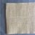 Import 2015 Strong and piable texture Sisal Fabric Cloth from China