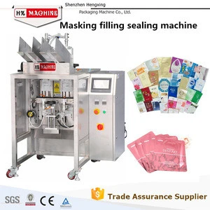 2015 Top Sale Facial Mask Packing Machinery Automatic Intergrated Process Face Mask Filling Sealing Machine,China Supplier