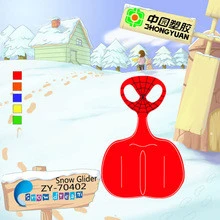 2016 new winter outdoor promotion toys yellow snow sled