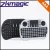 Import 2017 Zkmagic I8 2.4G touchpad mini wireless keyboard for tv box from China