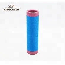 2018 100% nylon yarn manufacturer 70D/24F/2 high stretch Nylon 6 DTY YARN