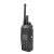 Import 2018 New Product VHF UHF VOIP Two Way Radio GSM With GPS from China
