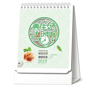 2019 desk calender custom pig year Emboss hot stamping 13 pages monthly Chinese style table calendar