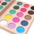 Import 2020 cosmetics makeup 15 color eyeshadow palette private label eyeshadow from China