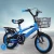 Import 2020 NEW boys 12 inch kids bike / fashion cycle for boys/cheap high quality bikes children bicycle from china factory from China