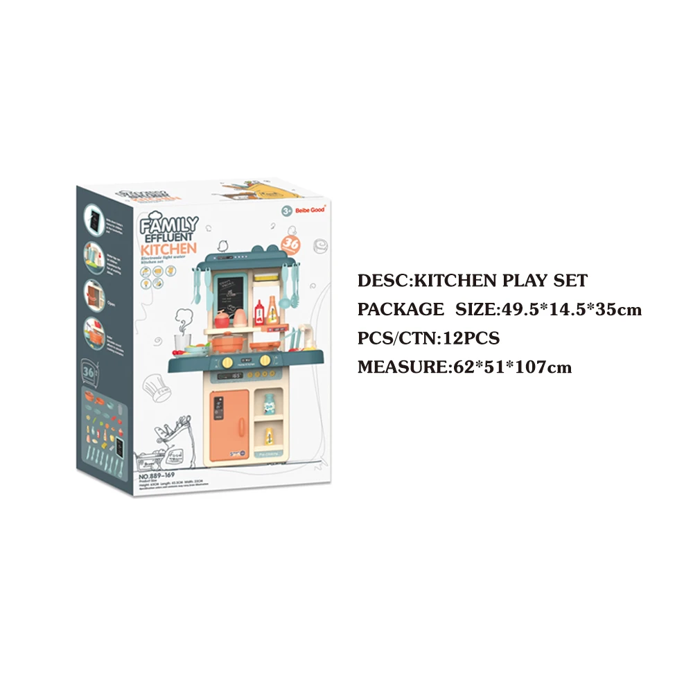 2020 new electric light sound plastic modern kitchen play toy set