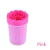 Import 2020 New Style Portable Dog Cat Paw Cleaner Pet Feet Brush Cup Foot Washer S M L from China