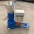 Import 2020 promotion Ce Small Flat Die Wood Pellet Mill With Feeder,,Palm Wood Pellet Making Mach from China