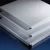 Import 2020 Suspended aluminum decorative cheap ceiling tiles from China